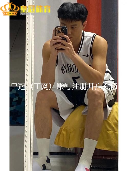 电竞比赛博彩平台游戏优惠券活动_黎语冰被撬墙角,喻言俘获棠雪芳心,海洋馆过寿辰太大意