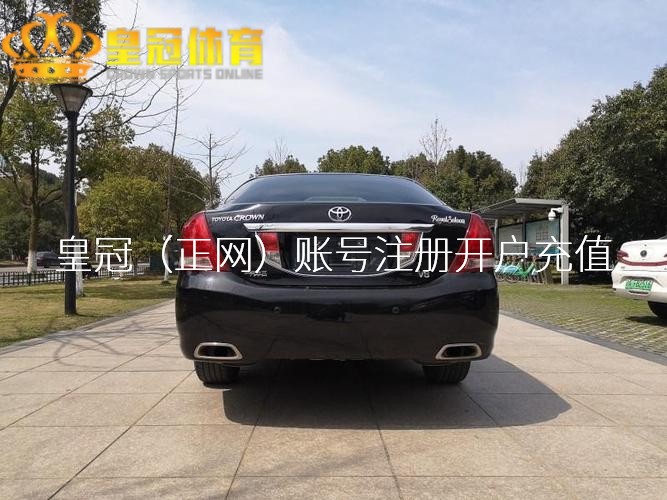 体育彩票官方网站 长谷部诚:很情景39岁的我能和20岁的球员同场竞技,还没决定退役